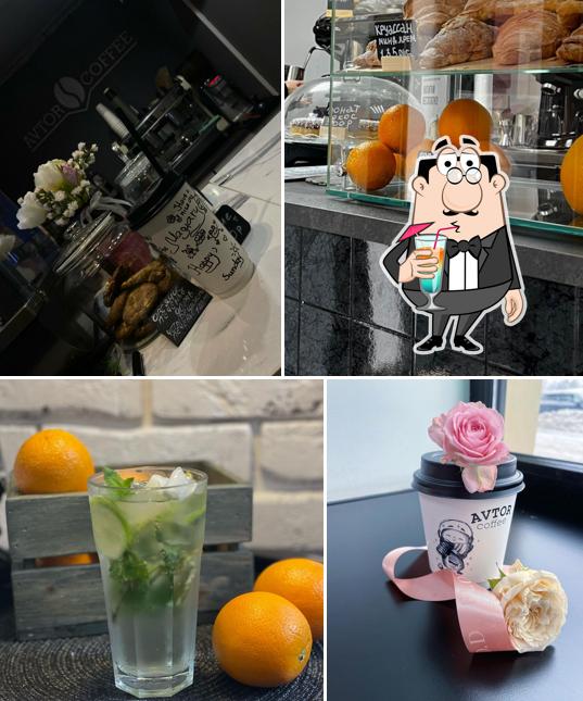 Avtor Coffee