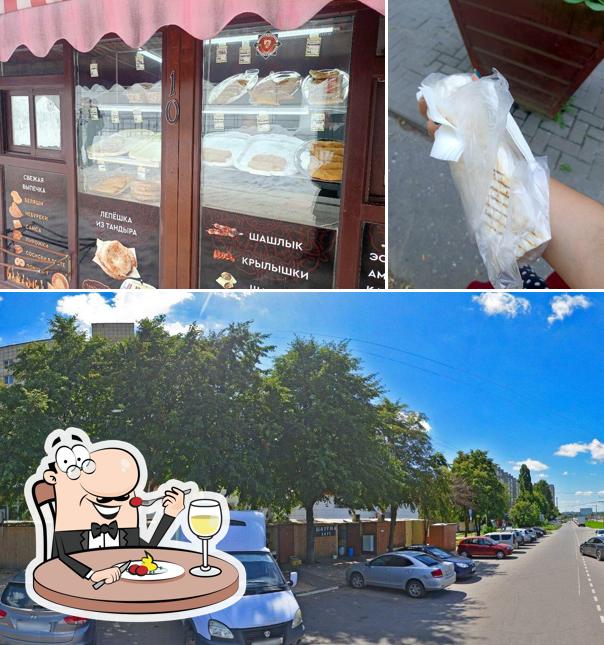 Шаурма хаус