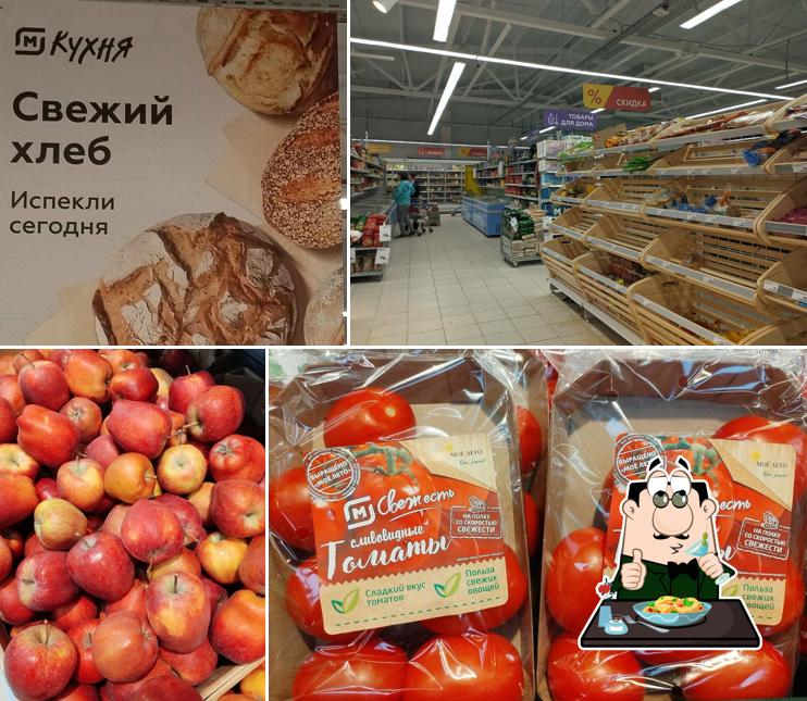 Магнит