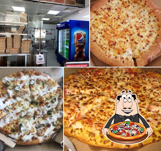 Domino's Pizza دومينوز بيتزا