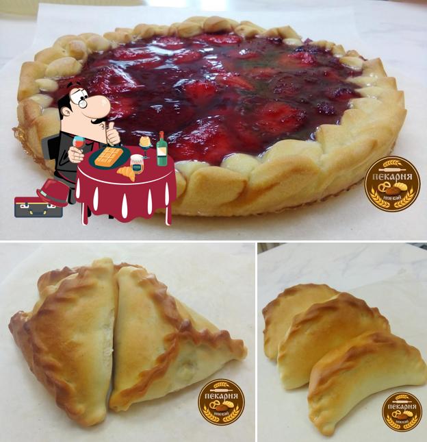 Ипекэй