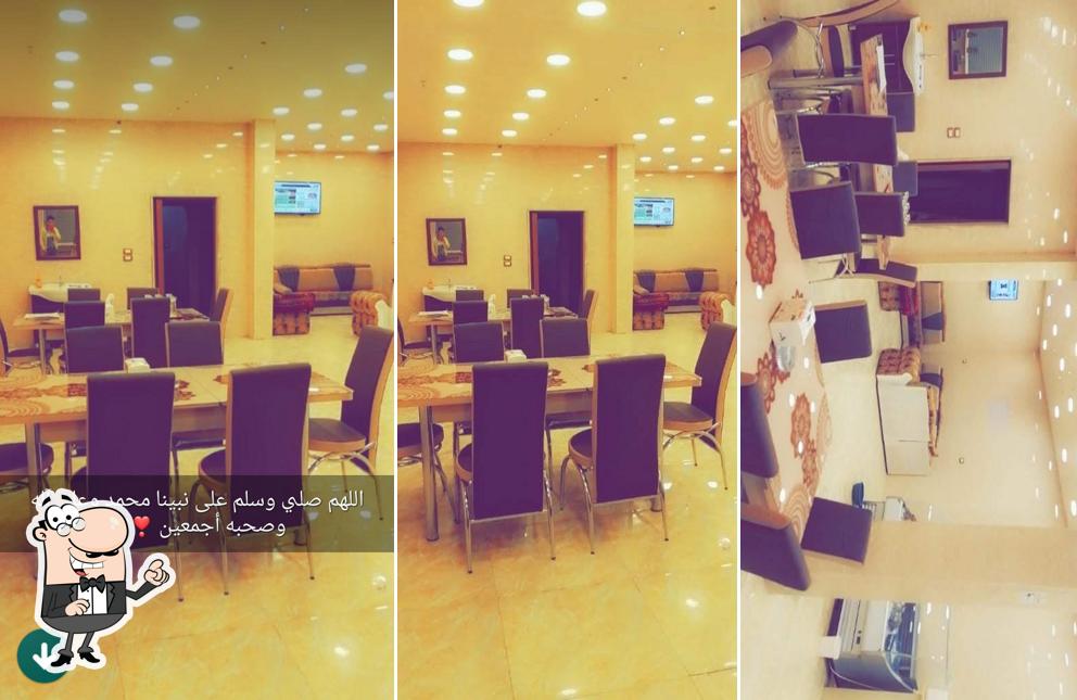 مطعم ومسمكة طيبات البحار للماكولات البحرية الطازجة