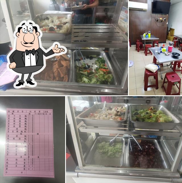 恆緣素食