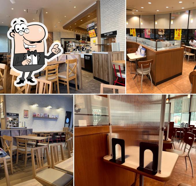 Mister Donut Chitose