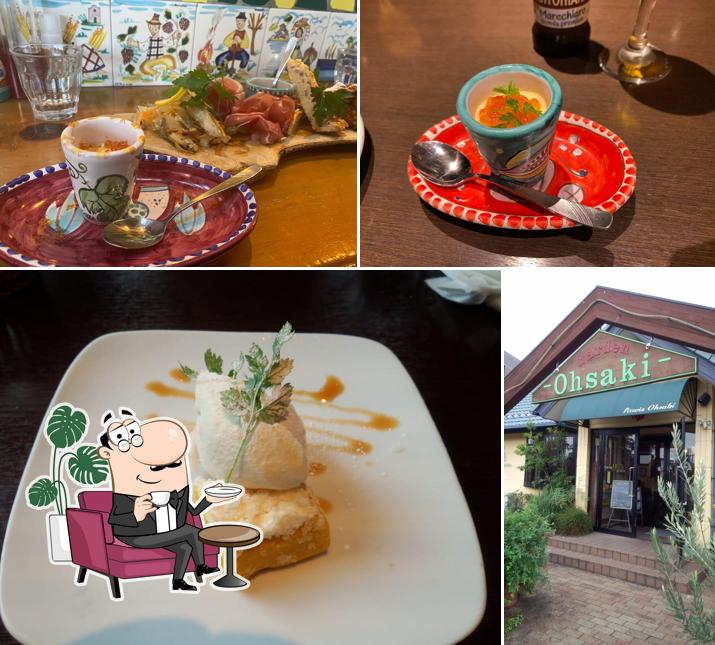 Pizzeria Ohsaki