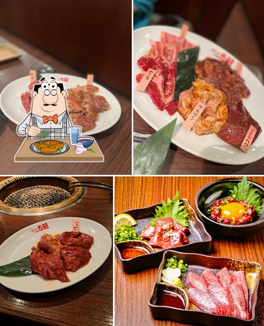 Goen Yawata