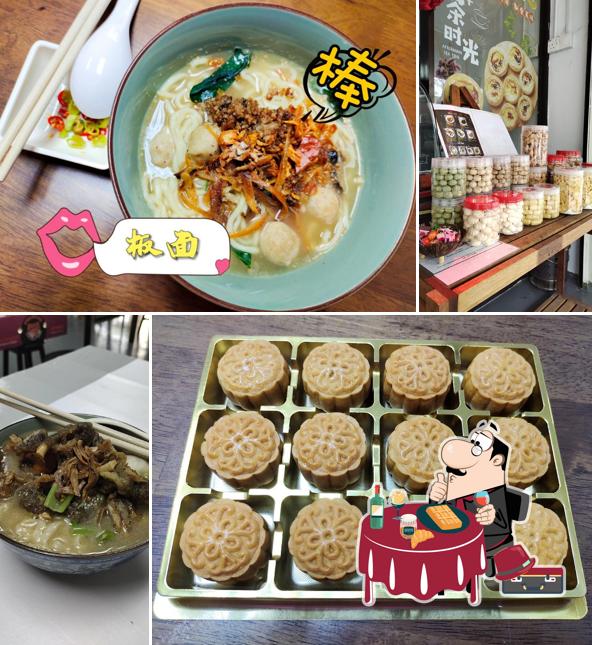 Restoran Shi Wei • 思味美食馆