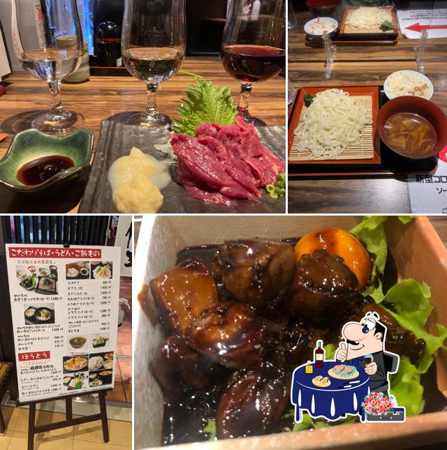 郷土料理 信玄