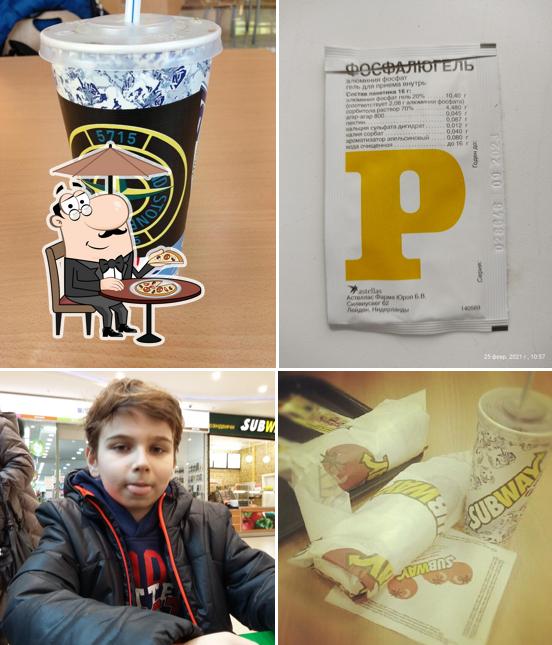 SBW х Subway