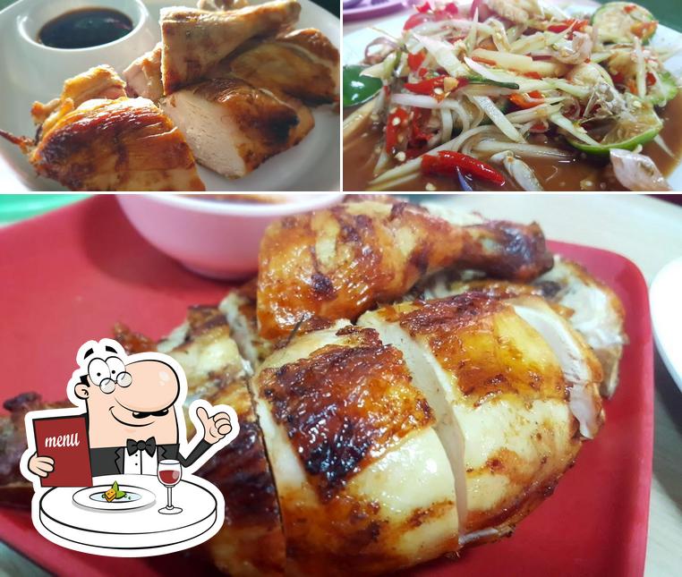 ส้มตำเงินล้านไก่ย่างพังโคน by อัมพิกา