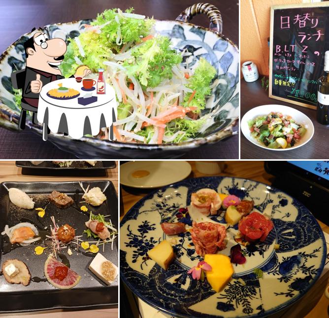 ぜんていの焼肉うし公 加茂店