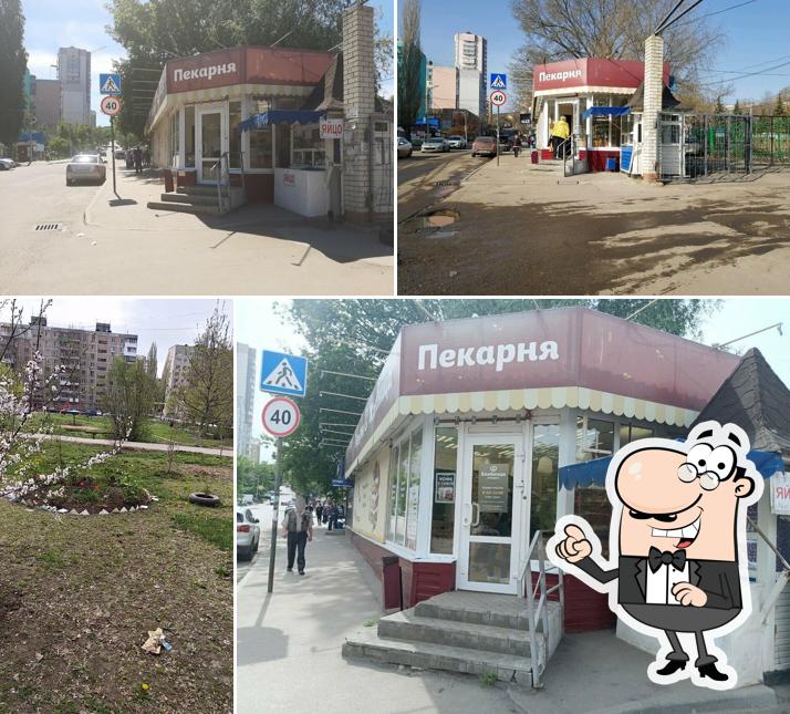 Хлебница