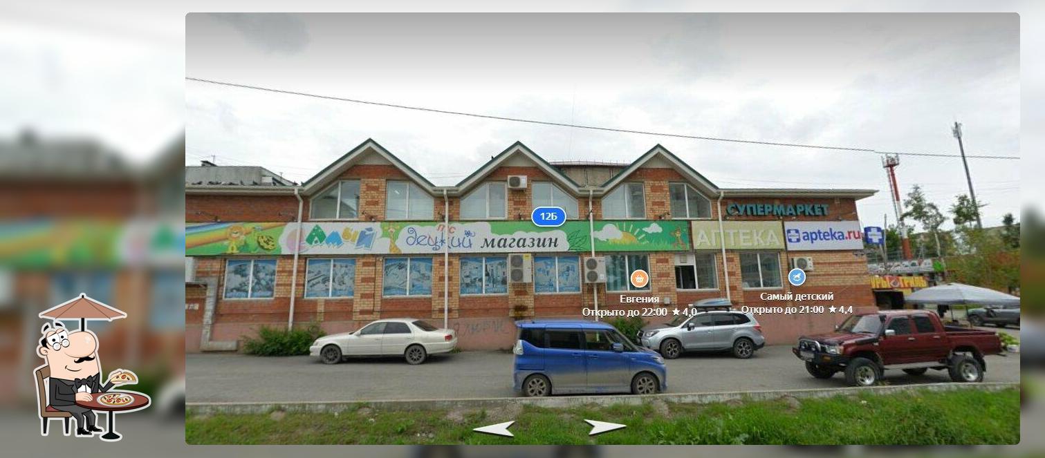 Куры гриль