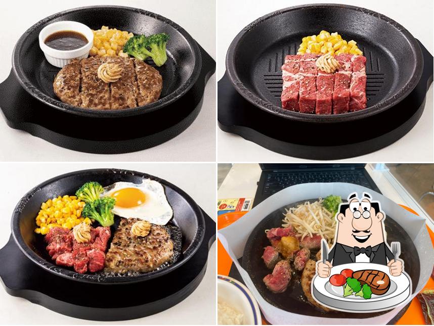 Pepper Lunch