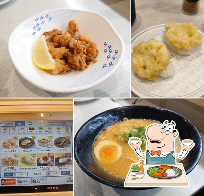Hama Sushi