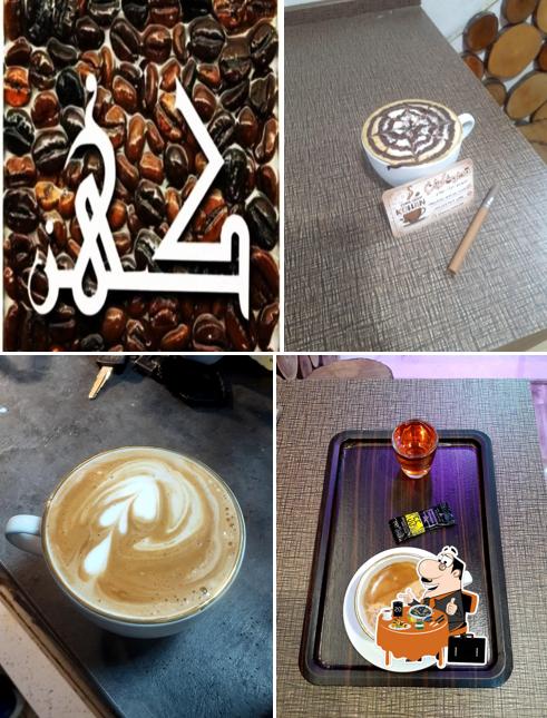 قهوه کهن