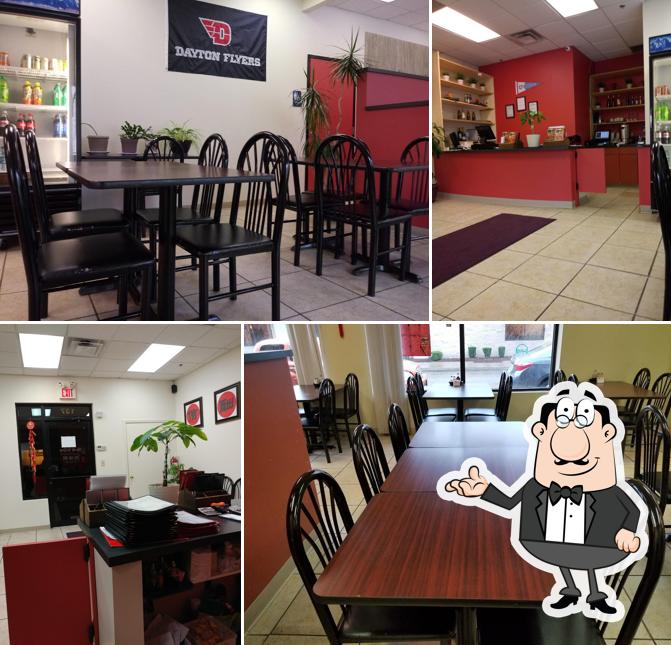North Village Chinese Restaurant