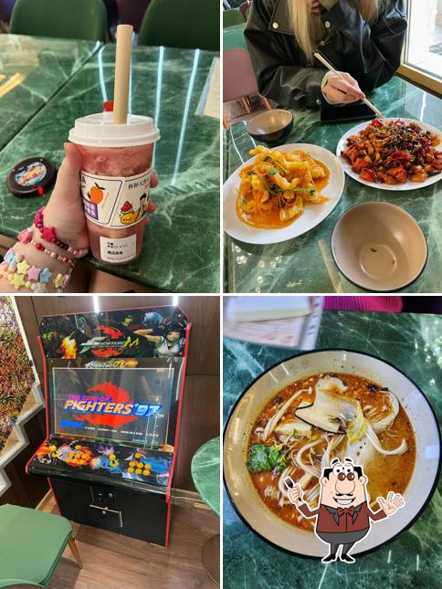 Мороженое в "Huaguoshan"