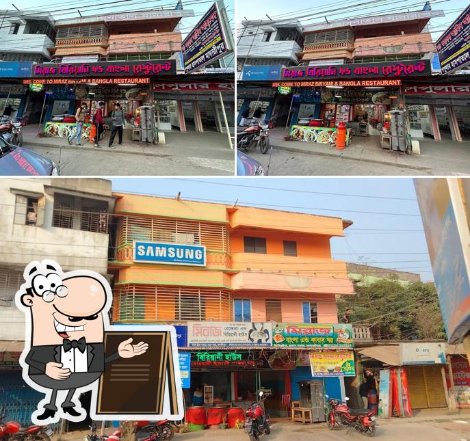 Miraj Biriyani and Bangla Restaurant