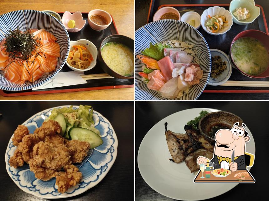 Hamako