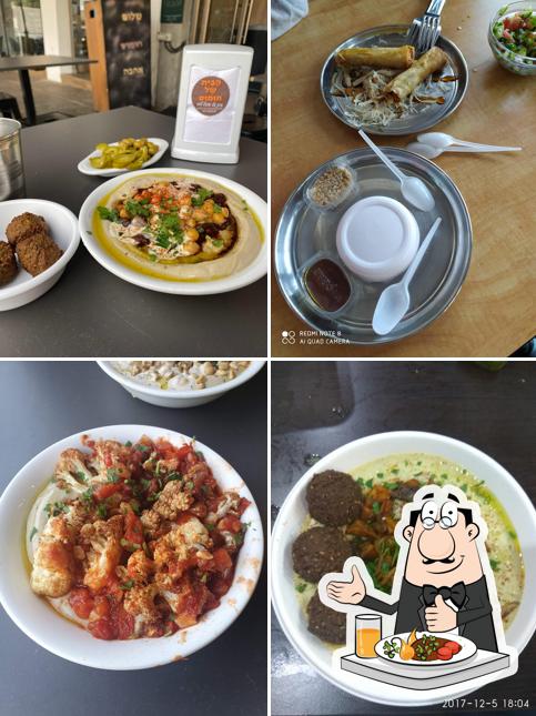 Hummus's House