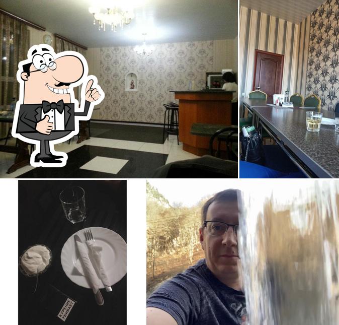 Изобильный