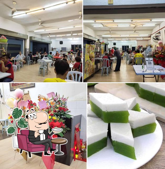 KEDAI MAKANAN KEE