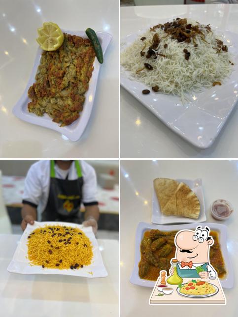مطعم نكهة الشواية البخاري