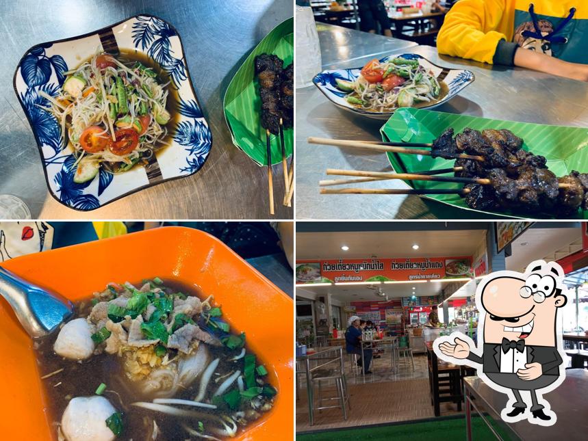 บ้านสวนโภชนา ราชบุรี