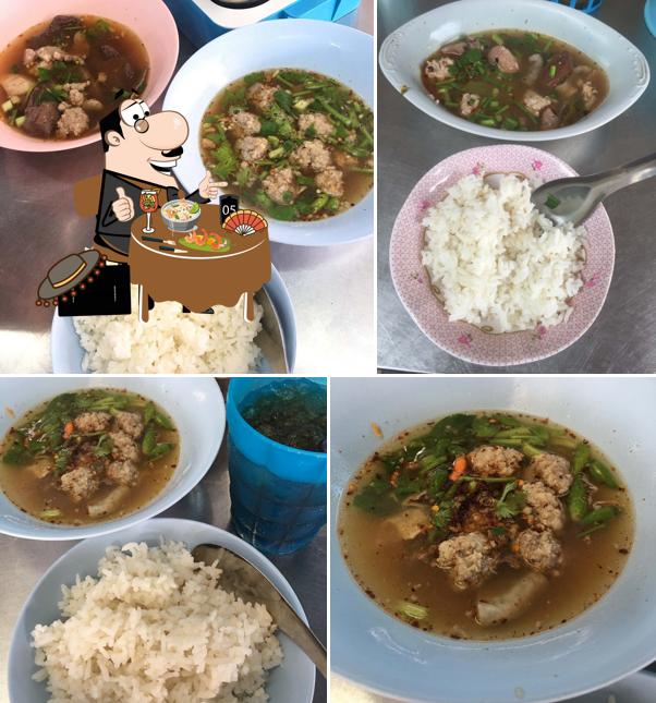 เกาเหลาริมเขื่อน