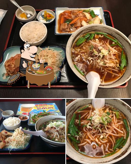 四季旺 金光店
