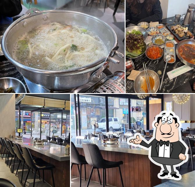 부마보쌈족발 본점