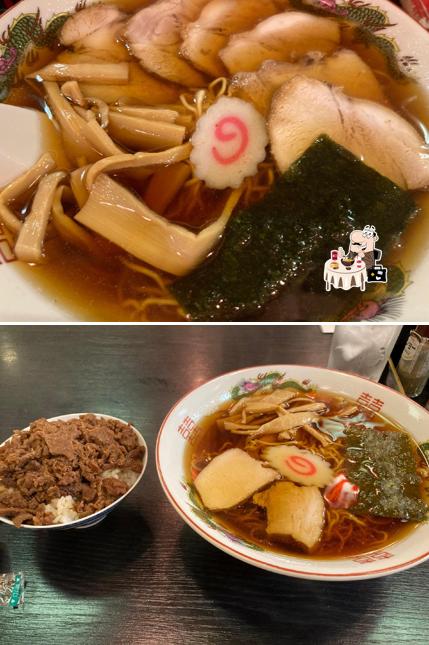 三角屋