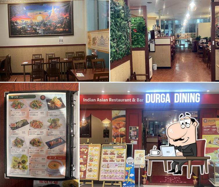 Durga Dining 深谷