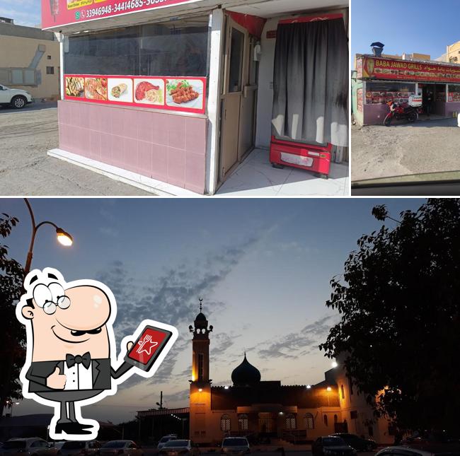 Jawad Baba Restaurant