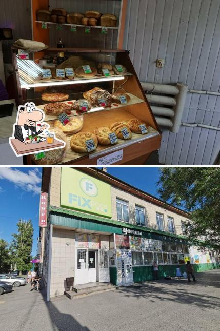 Хлеб