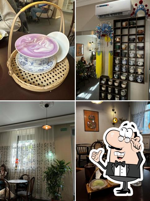 Lameira coffee