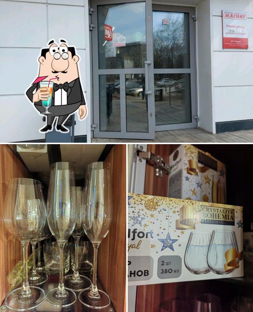 Магнит