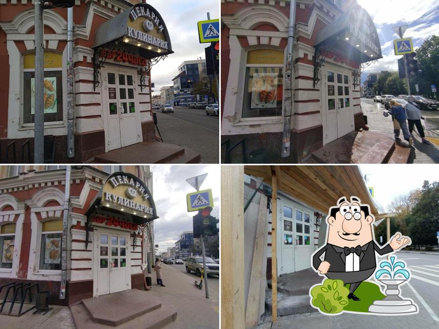 Пекарня на Новоторжской
