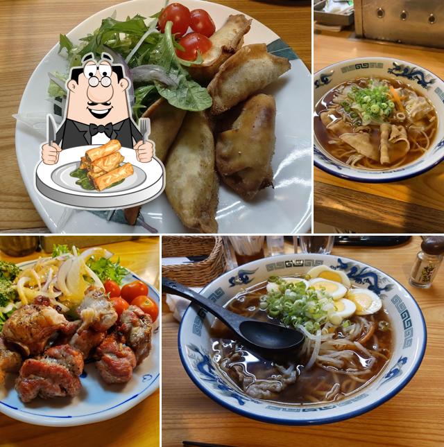 Tsukushi