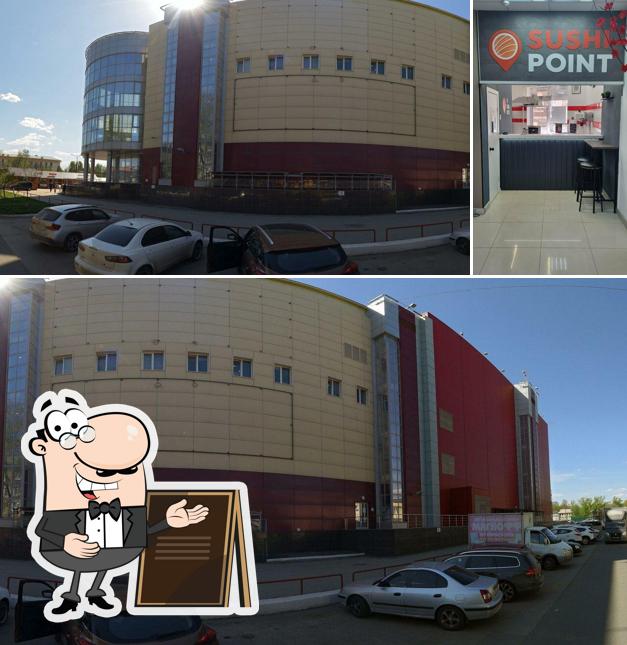Sushi Point