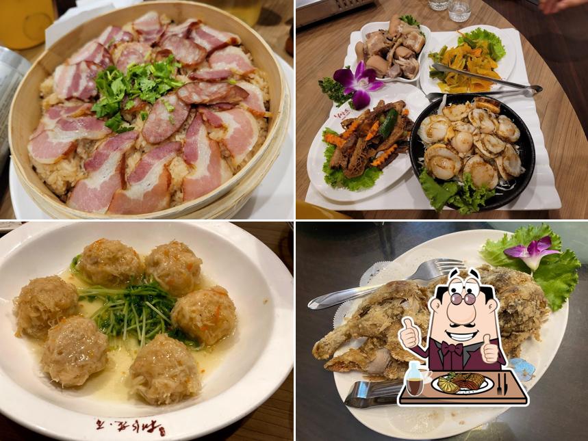 Taohuayuan Restaurant