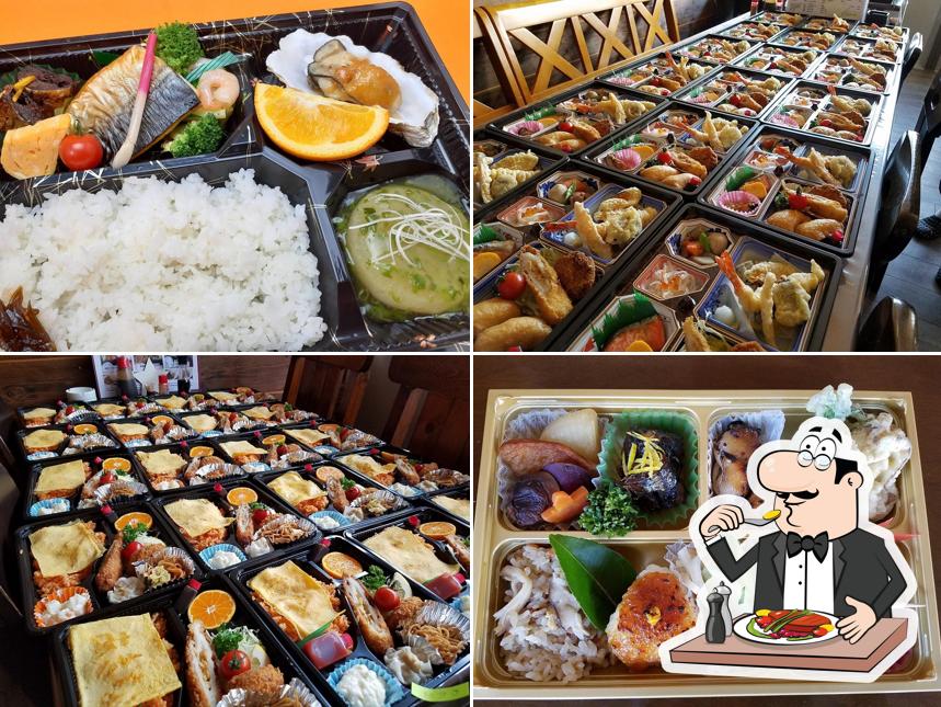 Cafe Food Bar Waiwai