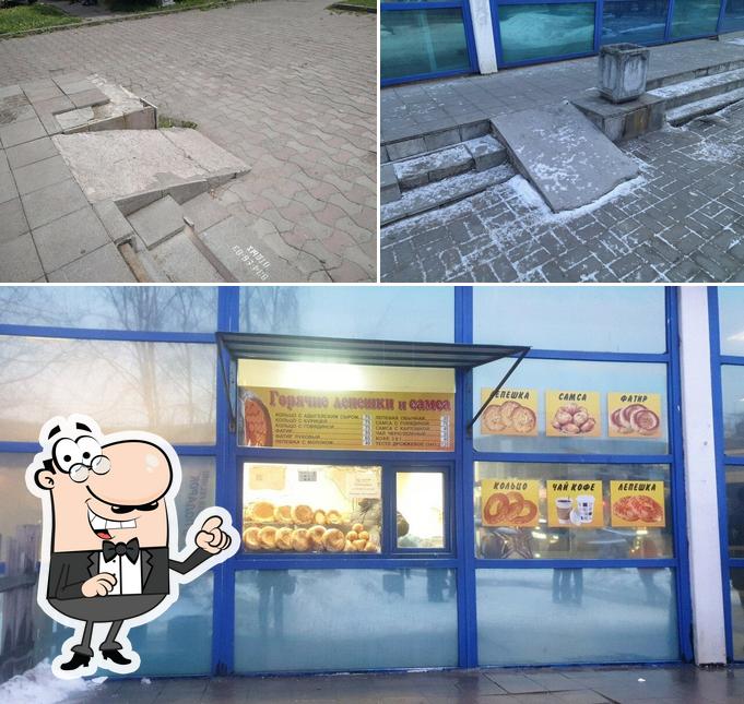 Пекарня