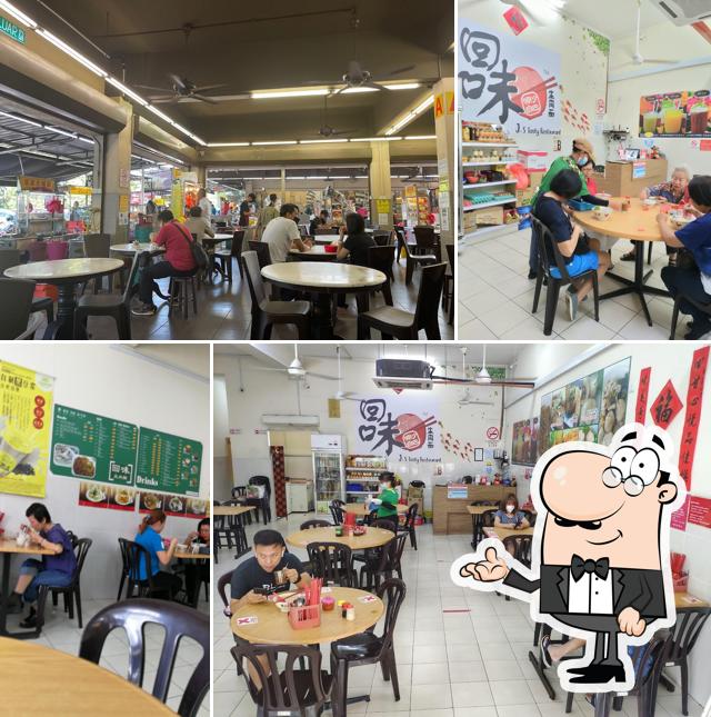J.S Tasty Restaurant 回味生肉面 • Tmn Meranti