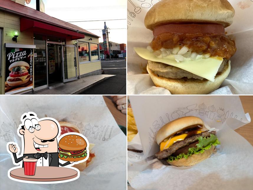 Mos Burger