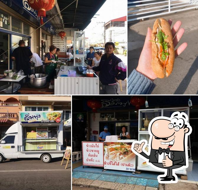 Full Belly Banh Mi