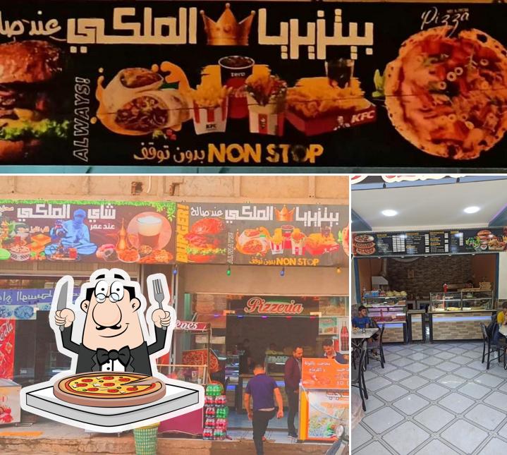 Pizzeria El malaki