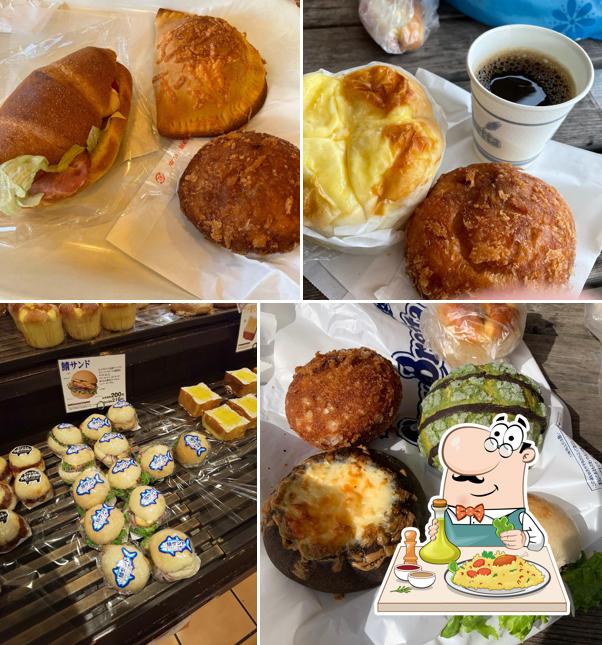 SunBretta Yachiyo