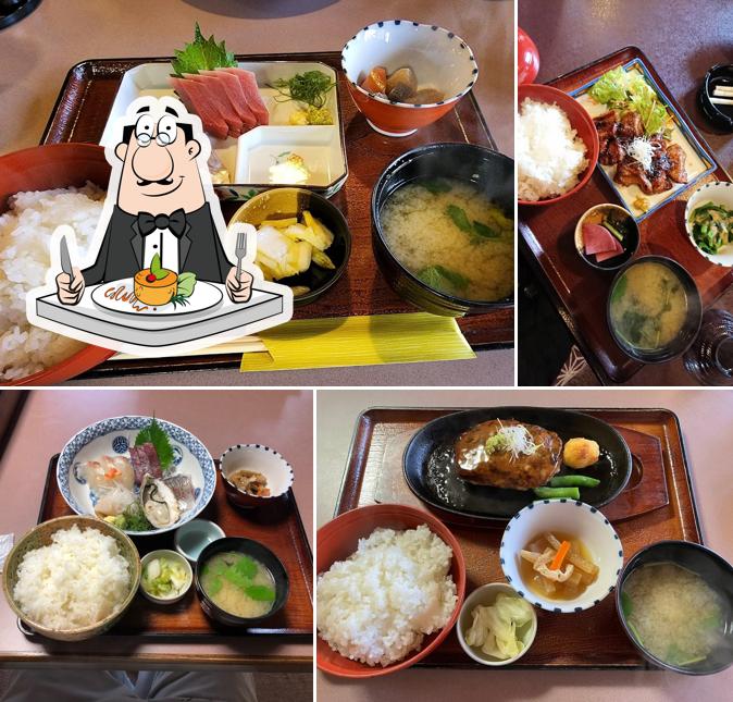 UoSaku